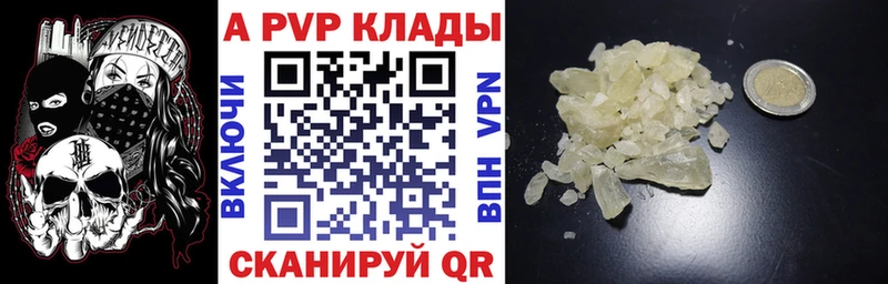 Наркошоп купить ГАШ  Марихуана  АМФЕТАМИН  Мефедрон  Кокаин  Ипатово