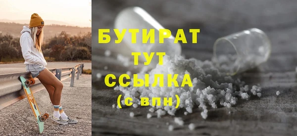 твердый Киреевск