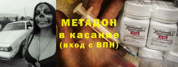 ECSTASY Кинешма
