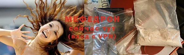 кокаин Киренск