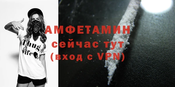 ECSTASY Кинешма