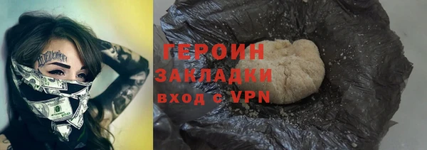 ECSTASY Кинешма