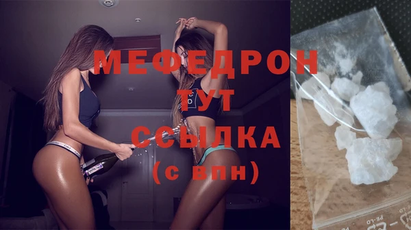 твердый Киреевск