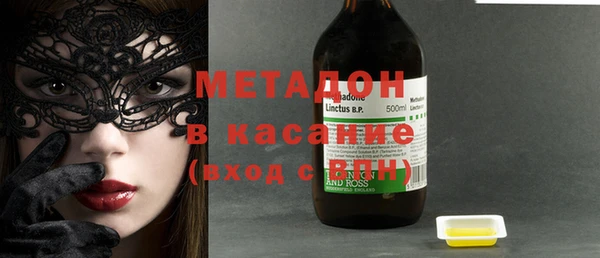 ECSTASY Кинешма