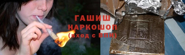ECSTASY Кинешма