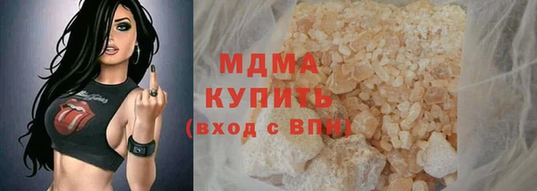 твердый Киреевск