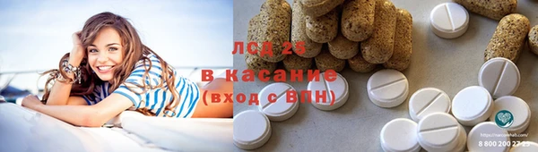 кокаин Киренск