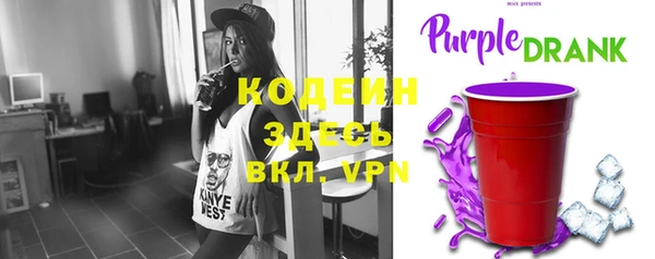 кокаин Киренск