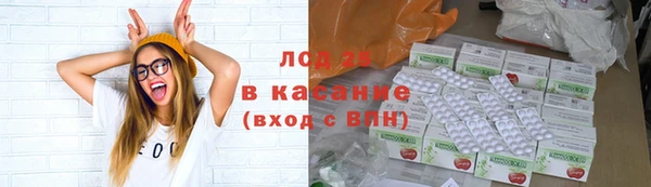 ECSTASY Кинешма
