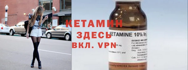 кокаин Киренск