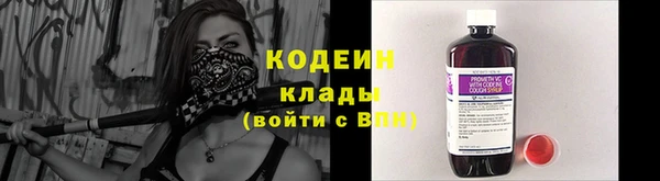твердый Киреевск