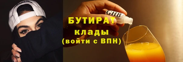 кокаин Киренск