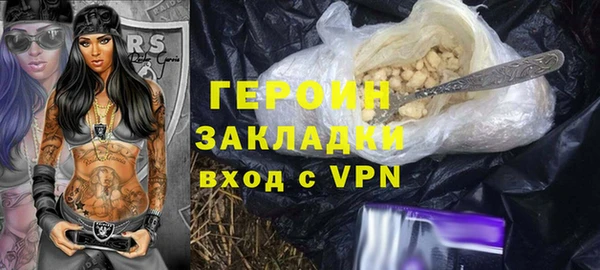 таблы Кодинск