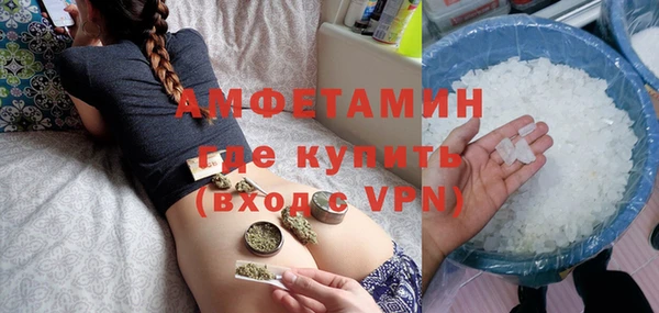 кокаин Киренск