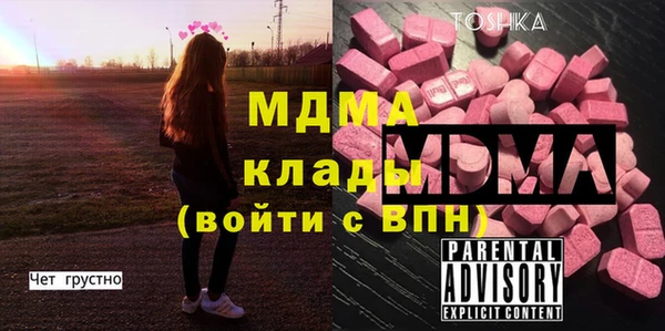 твердый Киреевск