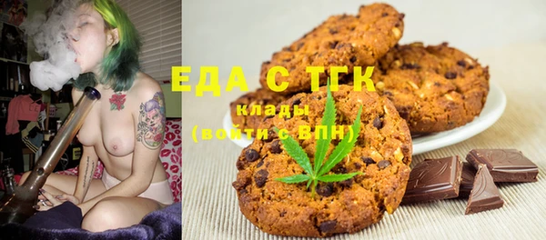кокаин Киренск