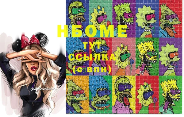 твердый Киреевск