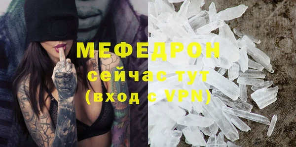твердый Киреевск