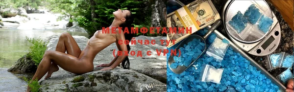 твердый Киреевск