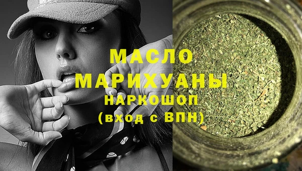 твердый Киреевск