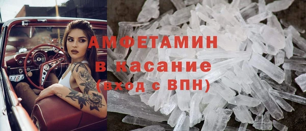 кокаин Киренск