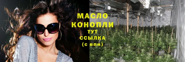 твердый Киреевск