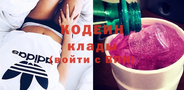 ECSTASY Кинешма