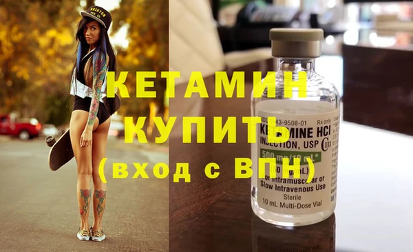 кокаин Киренск
