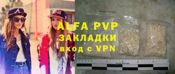 твердый Киреевск