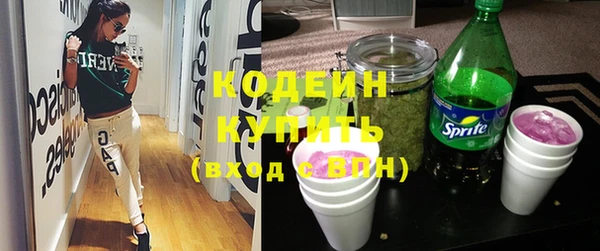 каннабис Козельск