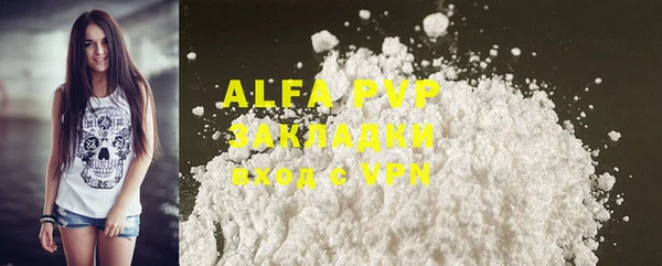 ECSTASY Кинешма