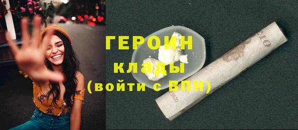 таблы Кодинск